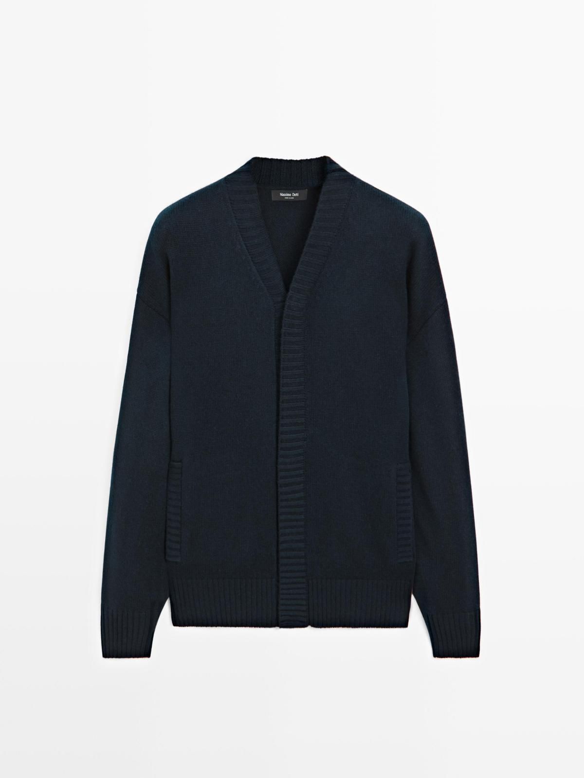 마시모두띠 클래식 울블렌드 브이넥 가디건 0973/700 NAVY BLUE - 상품 이미지