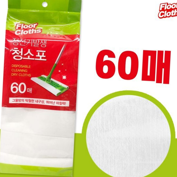 일회용 정전기 청소포 부직포 건식 청소포 머리카락 바닥용 다용도 60매 - 상품 이미지