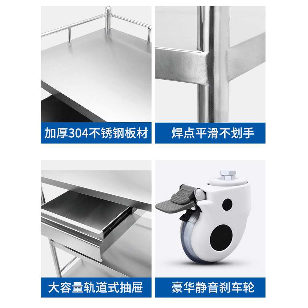 드레싱 카트 스테인리스 트롤리 츄레이 웨건 서빙 2단 더블서랍 60cm - 상세 이미지 4