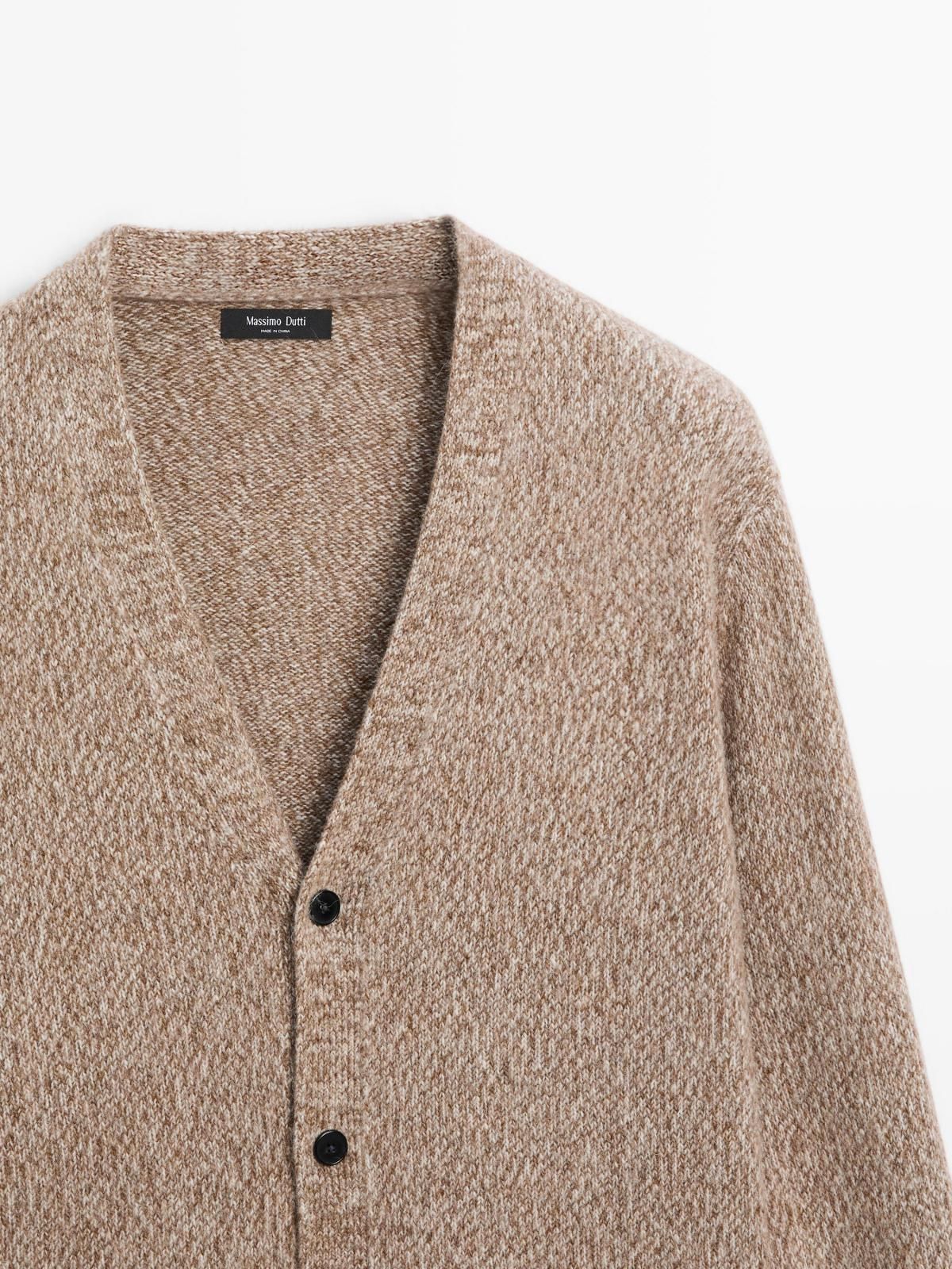 마시모두띠 와이드핏 울블렌드 브이넥 니트 가디건 1076/235 BEIGE - 상세 이미지 4