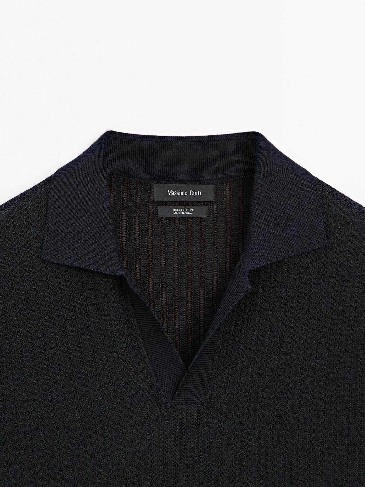 마시모두띠 오버핏 브이넥 자카드 니트 반팔 폴로셔츠 0991/201 NAVY BLUE - 상세 이미지 5
