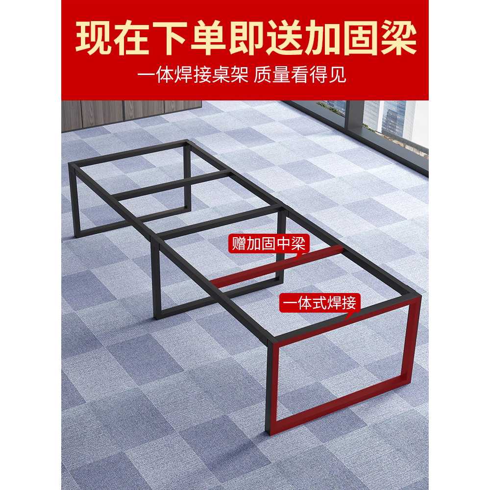 회의용 테이블 세미나테이블 모던 교육 학원용 대학교 2.4x1m - 상세 이미지 2