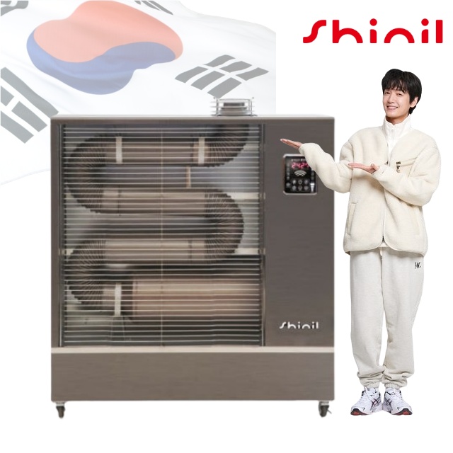 신일 대형돈풍기 휴게소 등유난방기 곱창난로 공장히터 SBH-T13KC - 상품 이미지