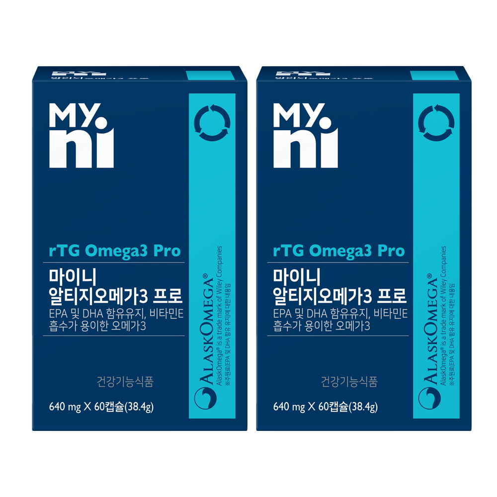 마이니 알티지 오메가3 프로 60캡슐 2개 - 상품 이미지