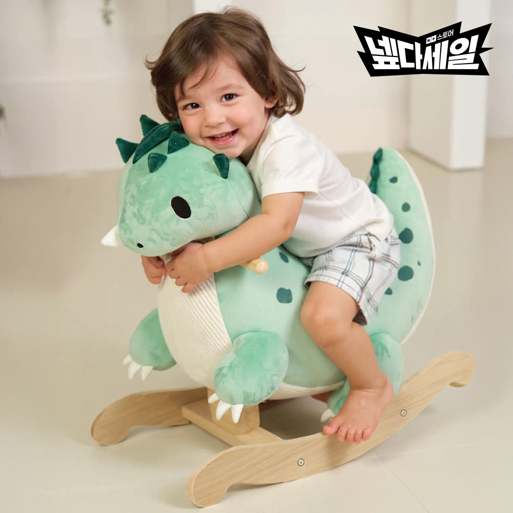 클래식월드 로킹디노 유아 흔들말 목마 아기 말타기 흔들목마 원목 장난감 조카 돌 생일 선물 - 상품 이미지