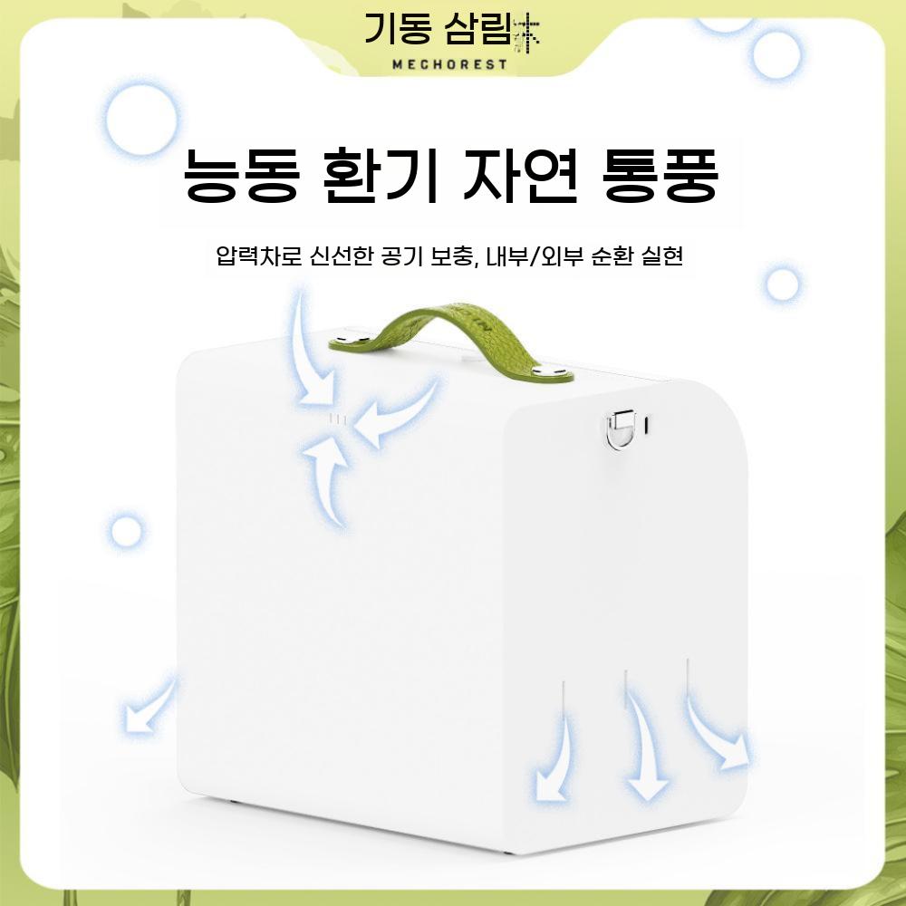 앵무새 이동장 육추기 보온 휴대용 충전식 항온 - 상세 이미지 4