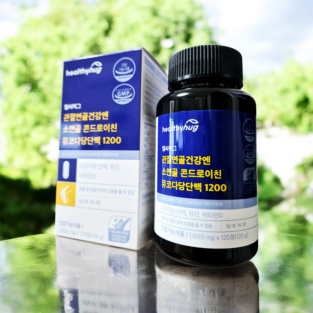 3중배합 콘드로이친 1200 관절 연골 소유래 약4개월분 - 상세 이미지 2