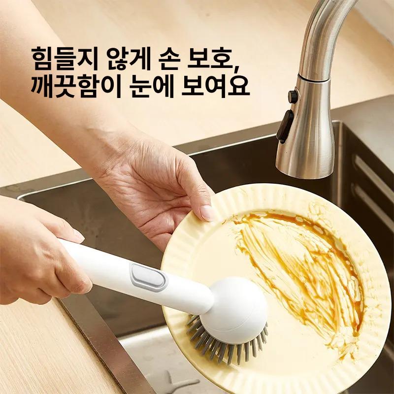 주방 회전 브 긴손잡이 세척솔 물막이 청소 손잡이 브러시 심플화이트 1개 - 상세 이미지 2