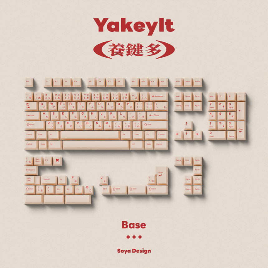 TUT Yakeylt 염료승화 PBT 키캡 라틴 베이스킷 등