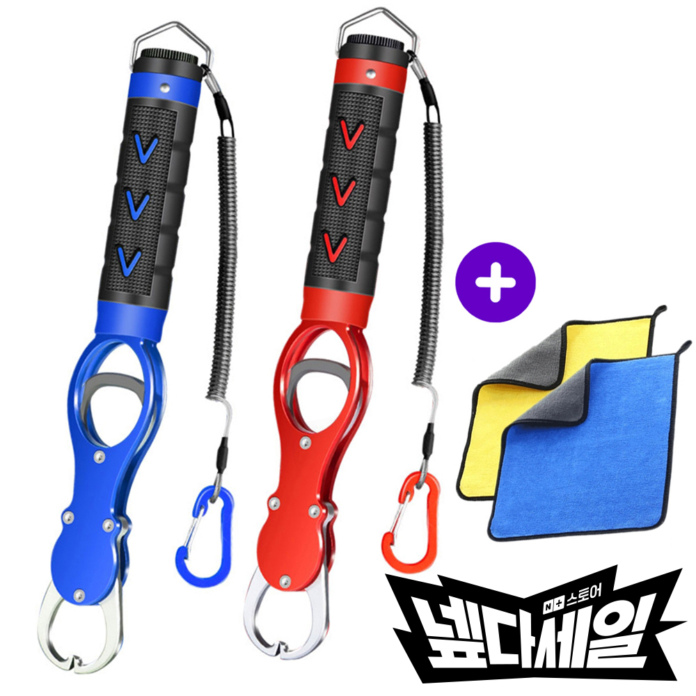 립그립 물고기 집게 피쉬 피싱 그립 낚시 그립 프리미엄 무게 측정 - 메인 이미지