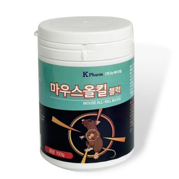 생쥐약 쥐약 블럭 박멸 유인제 100g 살서제 퇴치제 쥐덫 - 상품 이미지