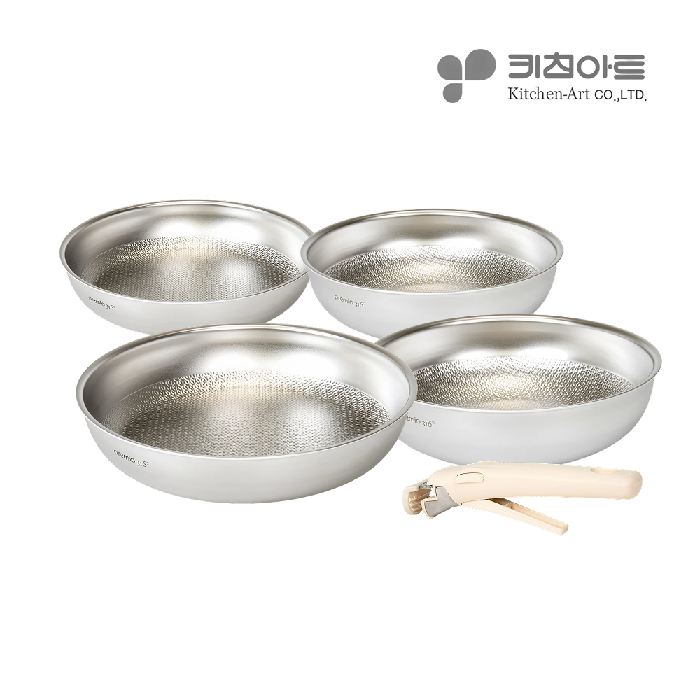 키친아트 스테인리스 316 탈부착 무연마제 통5중 프라이팬 세트 4종, 프라이팬22+28+궁중팬22+26, 1세트 - 메인 이미지