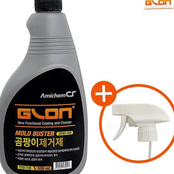 강력 곰팡이 제거제 스프레이 곰팡이 클리너 가정용 욕실 제거 - 상품 이미지