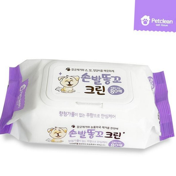 고양이 반려동물 물티슈 엉덩이 강아지 물티슈 세정 청결 - 상품 이미지