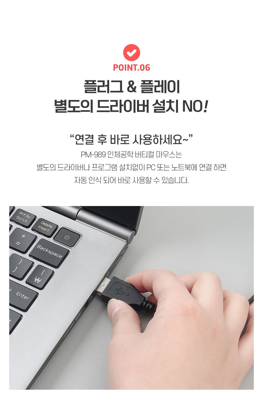 PM-989_22.jpg?type=w860