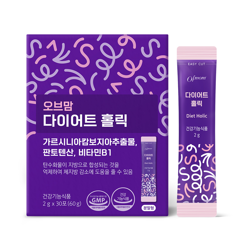 오브맘 다이어트홀릭 체지방감소 1일 2포, 30포 - 상품 이미지