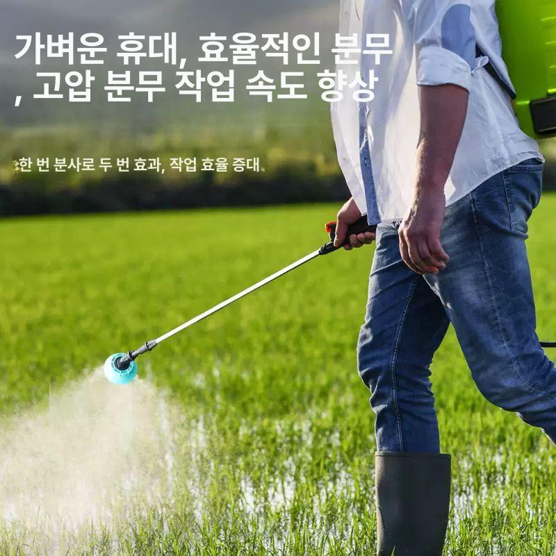 충전식 농약분무기 전동 살포기 농업용 원예용 동력분무기 이미지 6