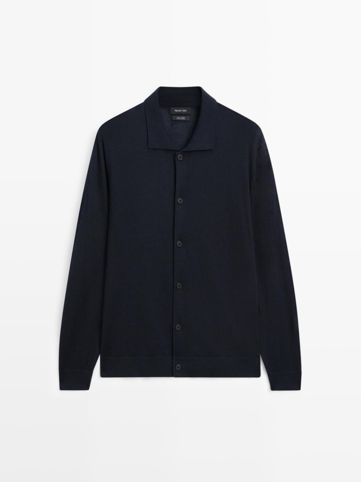 마시모두띠 프리미엄 캐시미어 테크니컬 니트 가디건 0904/215 NAVY BLUE - 메인 이미지
