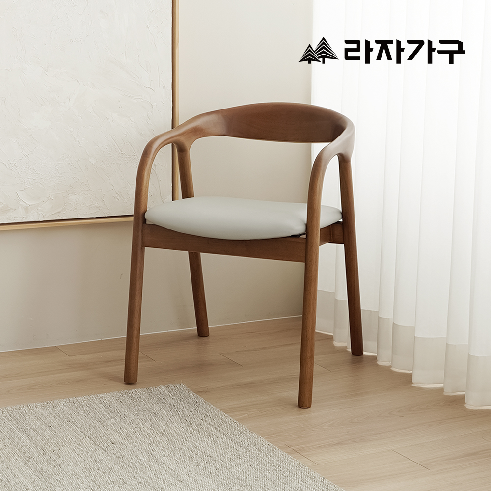 라자가구 에이든 고무나무 SE0 원목 라운드 디자인 1인 가죽 식탁의자 카페의자 - 상품 이미지