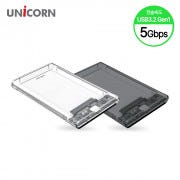 소리나라 서진네트웍스 HD-8000G USB3.2 5Gbps A타입(투명/반투명케이스) 2.5 HDD/SSD외장케이스