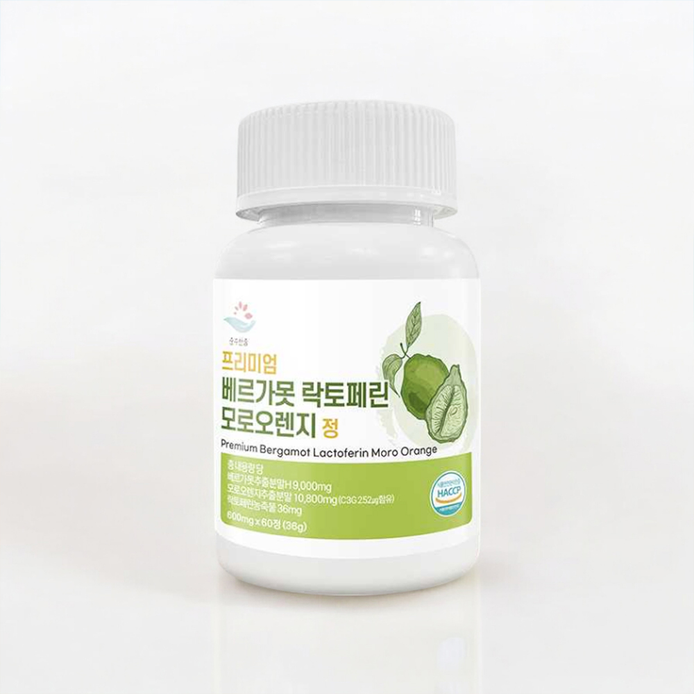 베르가못 모로오렌지 락토페린 프리미엄 4개월분 - 상세 이미지 5