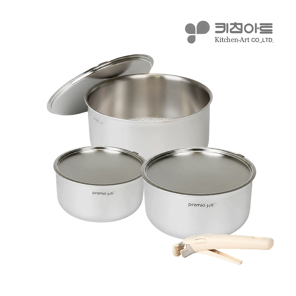 키친아트 스테인리스 316 탈부착 무연마제 통5중 3종, 냄비 16+18+20, 1세트 - 메인 이미지