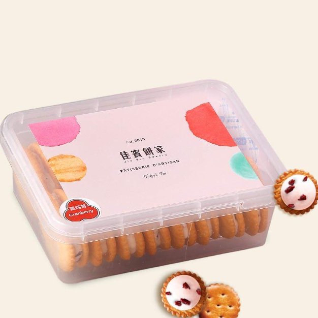대만 기념품 가빈 누가크레커 (오리지널,크렌베리 1상자 16개입) 커피 초코 딸기 말차 흑당 1상자 20개입 이미지 6