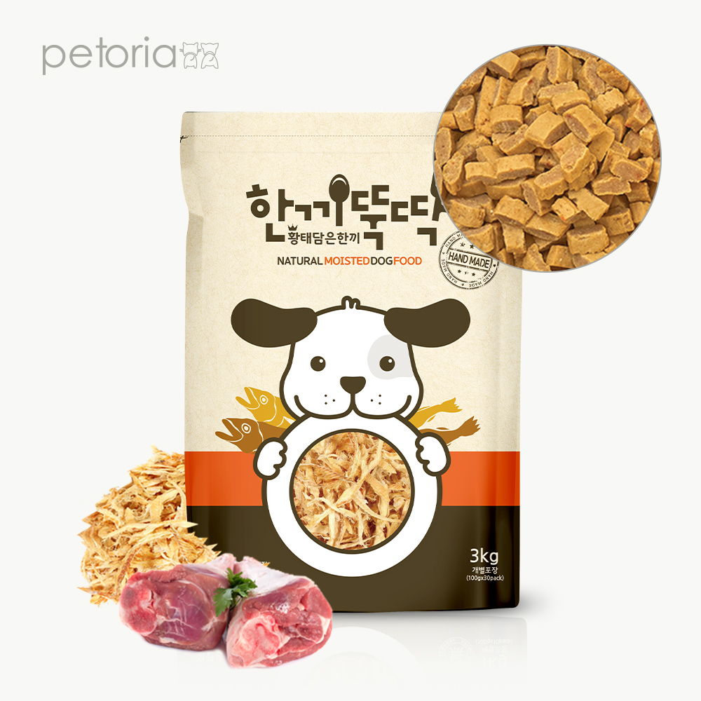 펫토리아 한끼뚝딱 말랑말랑 소프트 강아지 사료 황태+양고기, 3kg, 1... 솔직 후기 | 실제 사용자 리뷰 총정리 - 대표 이미지