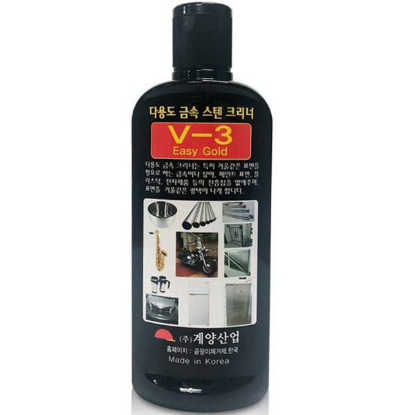 스테인레스 금속 광택제 세정 스텐 광택제 연마제 코팅제 - 메인 이미지