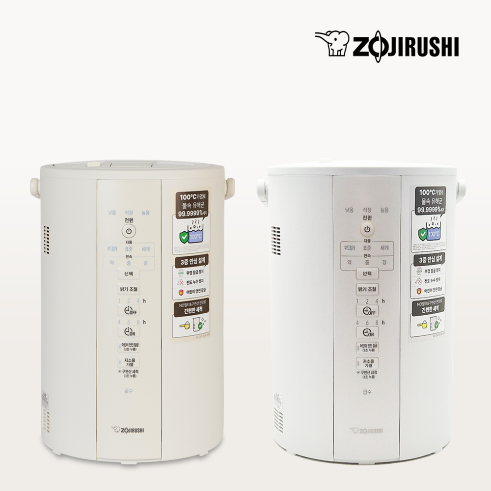 조지루시 가열식 가습기 신형 국내용 220V 대용량 신생아 3.1L 아기 사무실 방 거실