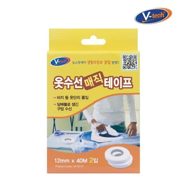 옷수선 매직테이프 VT-031 - 상품 이미지