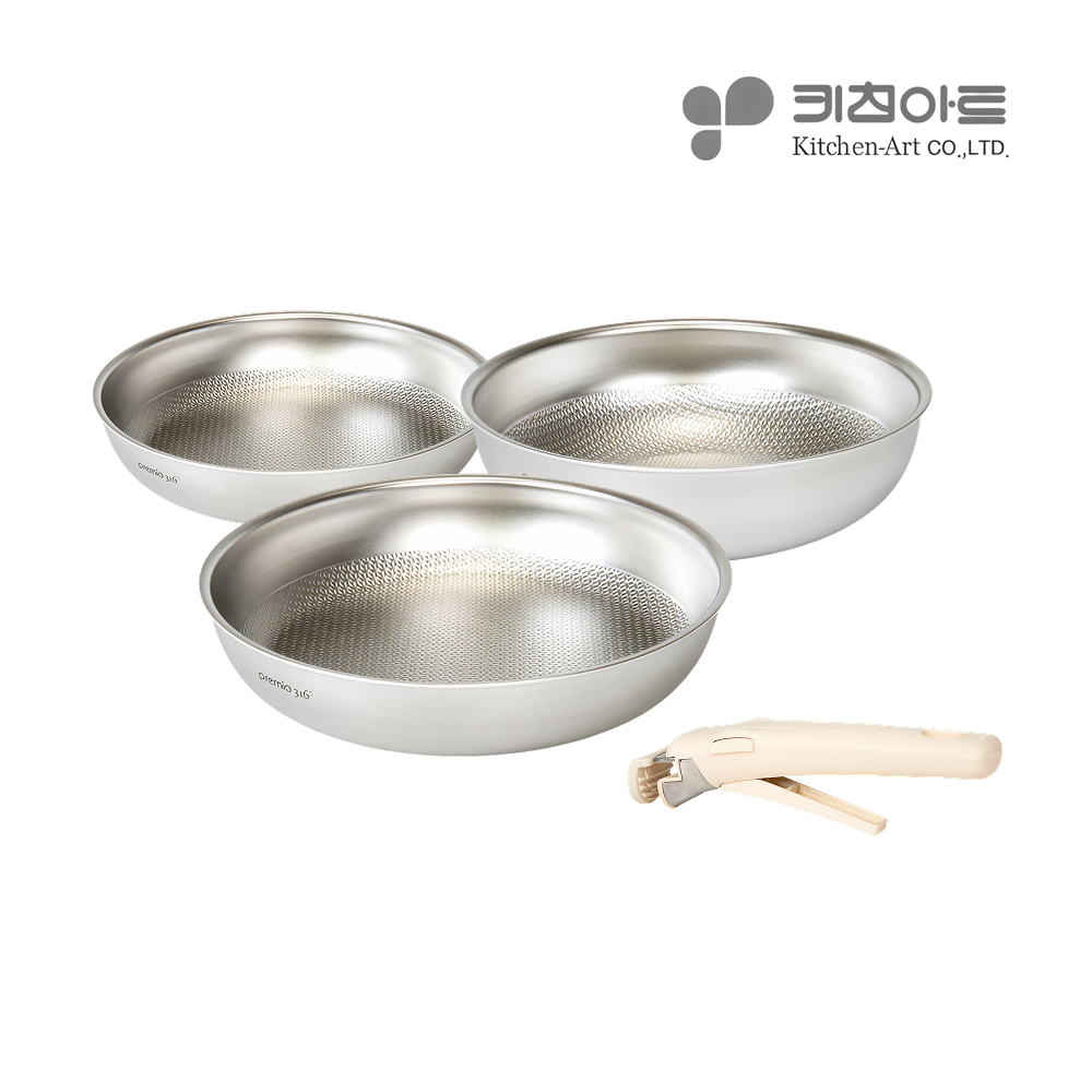 키친아트 스테인리스 316 탈부착 무연마제 통5중 프라이팬 세트 3종, 프라이팬22+28+궁중팬26, 1세트 - 메인 이미지