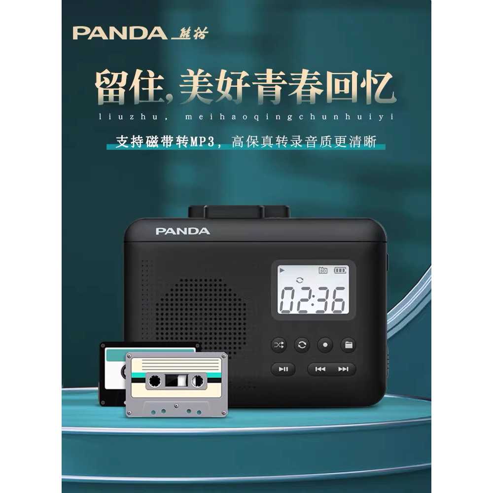 카세트테이프 플레이어 mp3 변환 usb 컨버터 레트로 화면형 - 상세 이미지 3