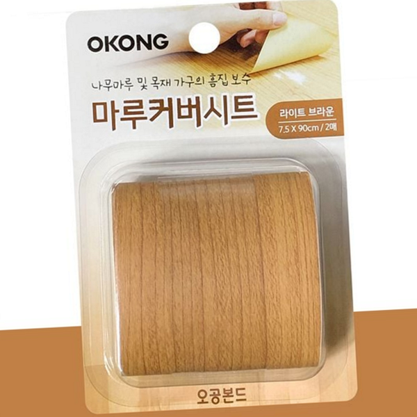 목재 마루 커버 시트 바닥 장판 보수 시트 테이프 셀프 - 상품 이미지