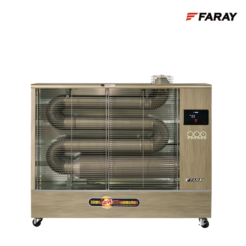 화레이 원적외선 오일튜브히터 FSH-2320 돈풍기 난로