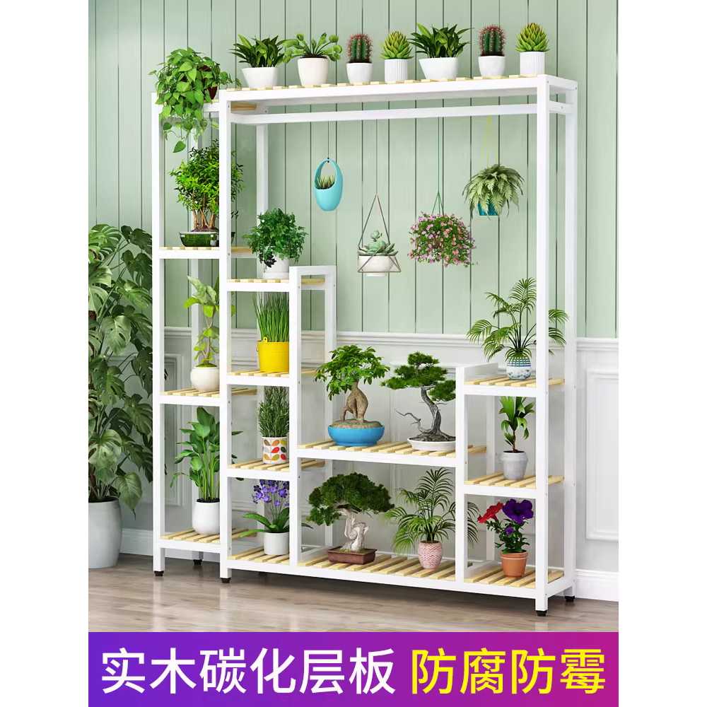 공중식물 진열대 선반 발코니 거치 원목 인테리어 꽃 100x30x205cm - 상세 이미지 2
