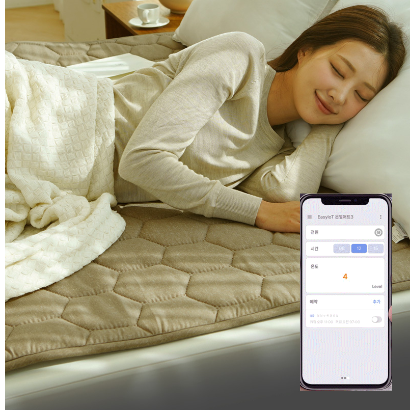 프리미엄 전기요 침대용 전기장판 슈퍼 싱글 임산부 탄소매트