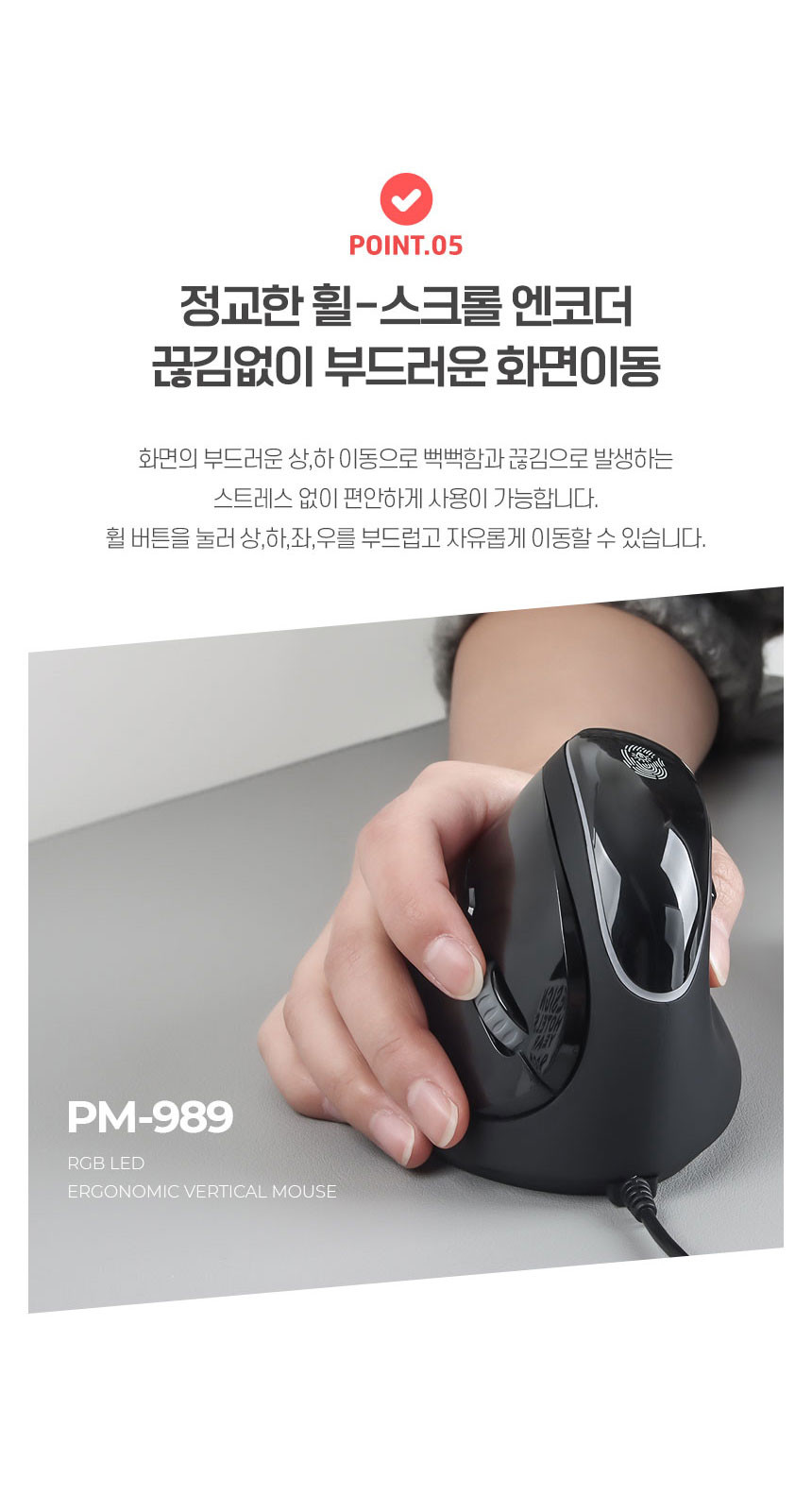 PM-989_21.jpg?type=w860