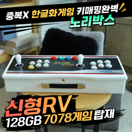 thumbnail-8