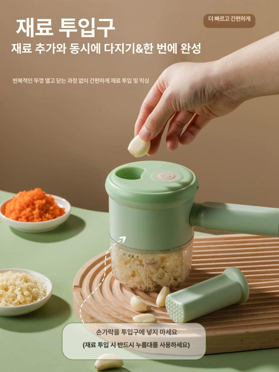 전동 마늘 다지기 까는기계 다용도 믹서기 A - 상세 이미지 4