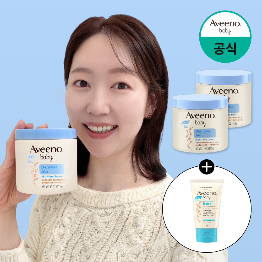 [+로션30g] 아비노베이비 더멕사 아토나이트타임밤 민감 순한 아기 보습 312ml, 2개 - 상품 이미지