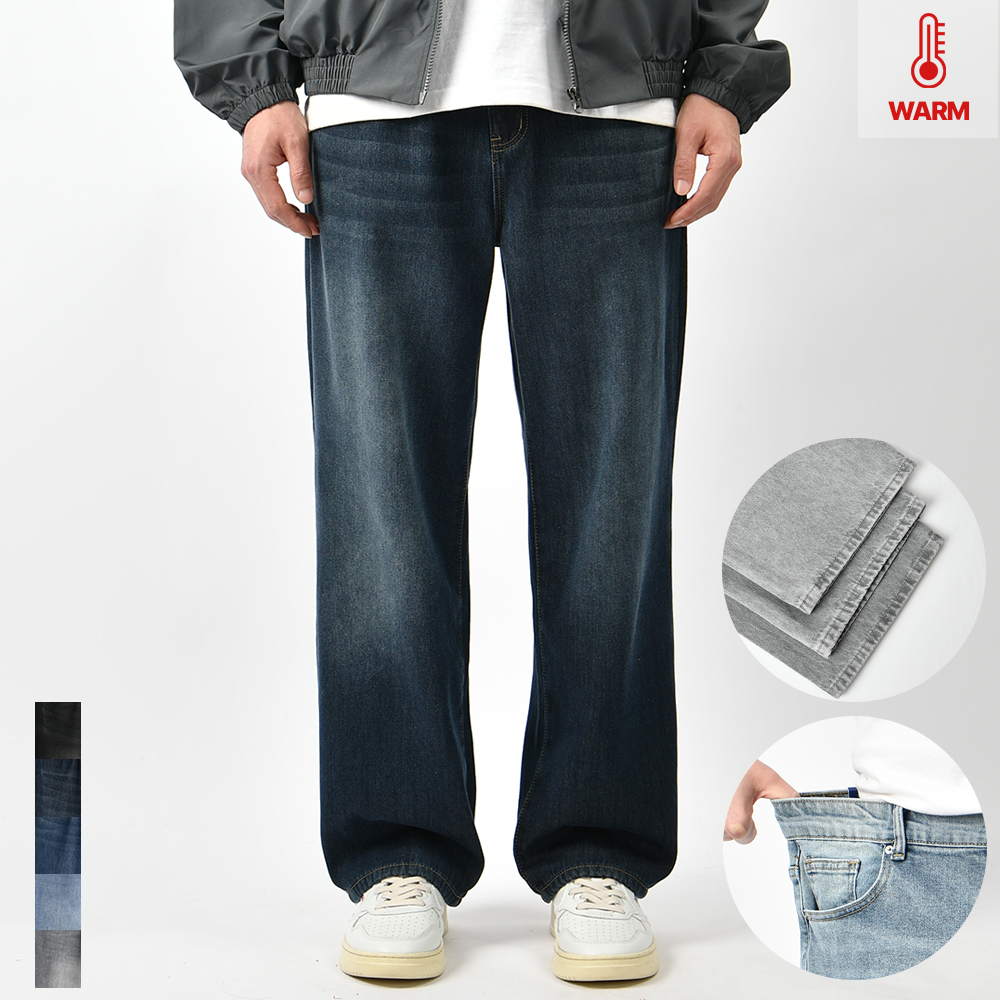 남자 기모 청바지 겨울 세미 와이드 본딩 블랙진 연청 진청 빅사이즈 데님 팬츠 제품 이미지