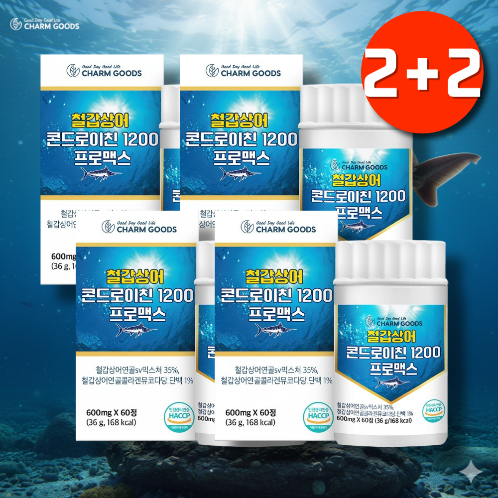 무릎 관절 콘드로이친 1200 철갑 상어 저분자 콘드로이친 6형 MBP - 메인 이미지