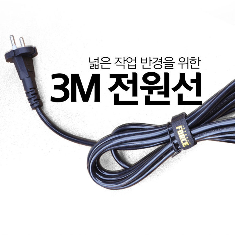 슬로우스타트 세이버 경량 핸드그라인더 100mm 연삭기 연마기 950W - 상세 이미지 4