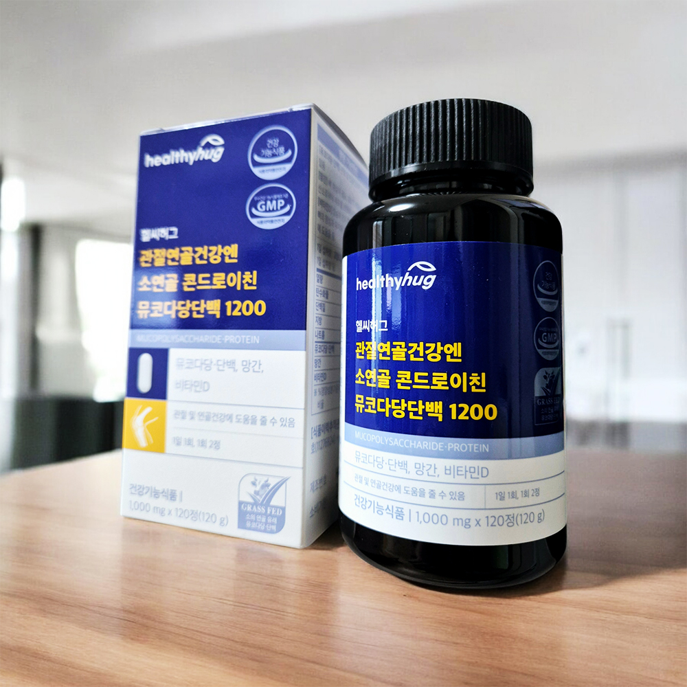 3중배합 콘드로이친 1200 관절 연골 소유래 약4개월분 - 상세 이미지 3