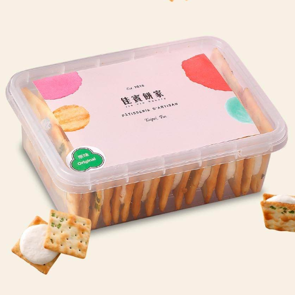 대만 기념품 가빈 누가크레커 (오리지널,크렌베리 1상자 16개입) 커피 초코 딸기 말차 흑당 1상자 20개입 - 상세 이미지 5