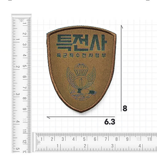 thumbnail-6