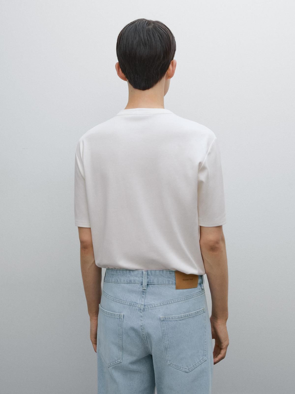 마시모두띠 미니멀 코튼블렌드 반팔 티셔츠 1414/207 CREAM - 상세 이미지 4