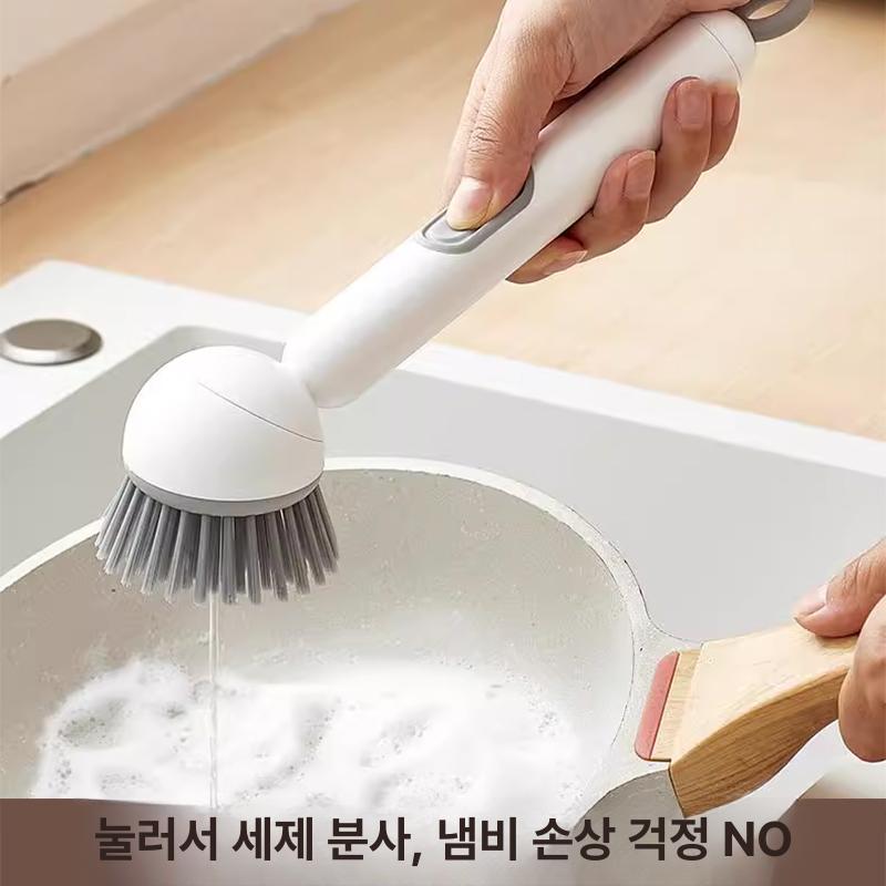 주방 회전 브 긴손잡이 세척솔 물막이 청소 손잡이 브러시 심플화이트 1개 - 상품 이미지