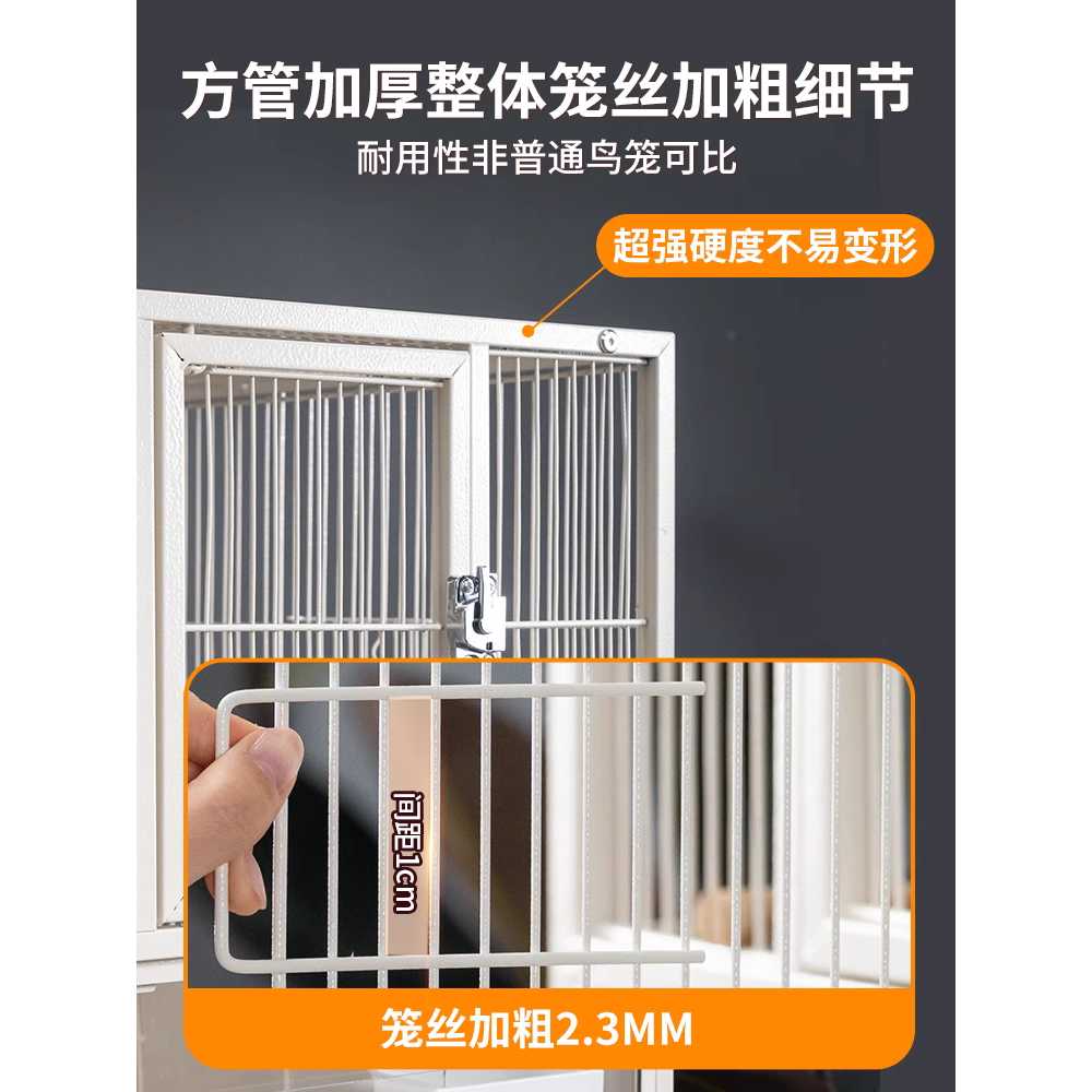 새장 분리형 디자인 새집 정원 데코 조립 설치형 풀리 2단 XL - 상세 이미지 2
